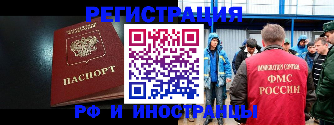регистрация для дет. сада в Заозёрном